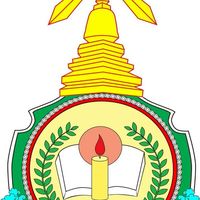 ศิษย์เก่า มสว (แม่สรวยวิทยาคม)