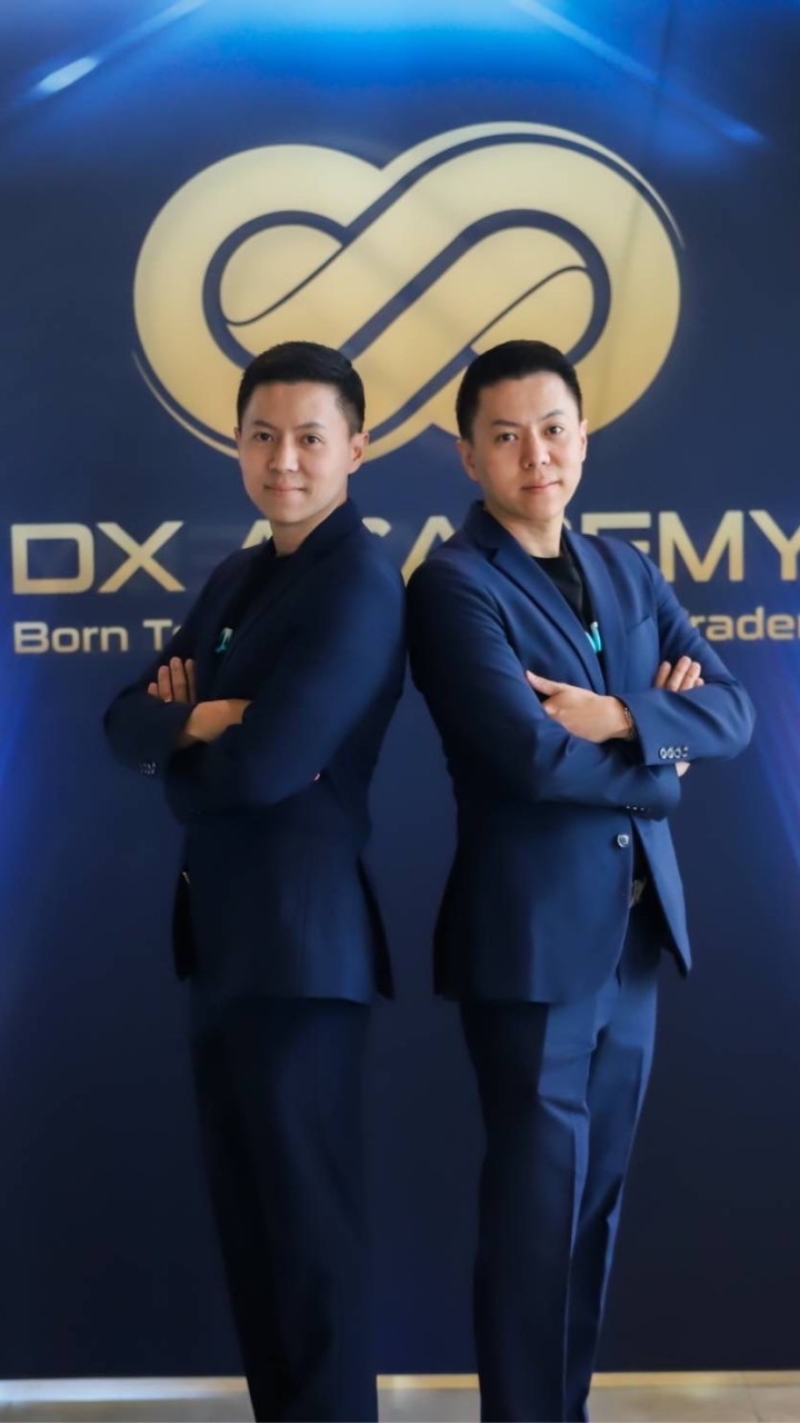 ฝาแฝด DX Academy (ab.trader)