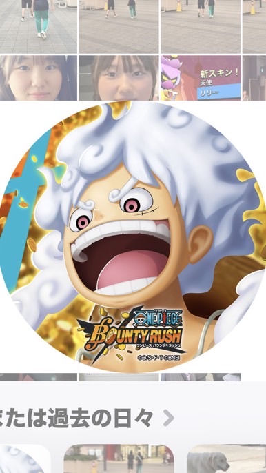 みんなでバウンティしようぜ！！
