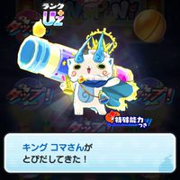 ゲーム雑談（主にぷにぷに・優しい人のみ）
