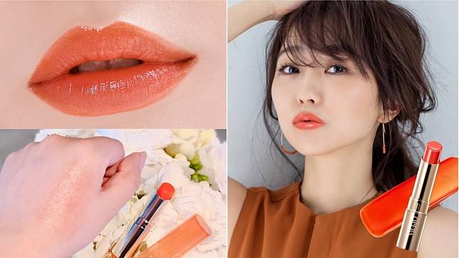 19大勢 活力珊瑚橘 潤唇膏懶人包 Laneige 怦然亮橘 Lancome 珊瑚大理石 花嫁唇膏opera 04 生火全試色 Fashionguide X Line購物 Line Today