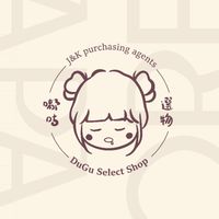 嘟咕(◍•ᴗ•◍)選物/日韓代購