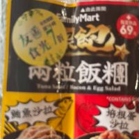 加啊 來都來了