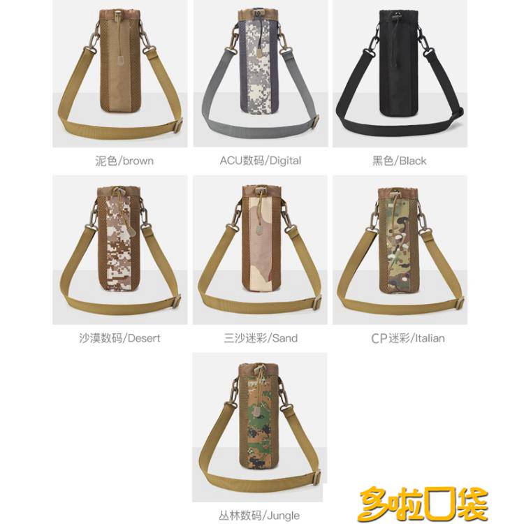 咨詢商品可以加客服的line：bkl1212