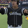 🔫マシンガンボルトのオプ‼️🔫⚾️【プロスピ】野球の試合情報データ交換話そう🔥