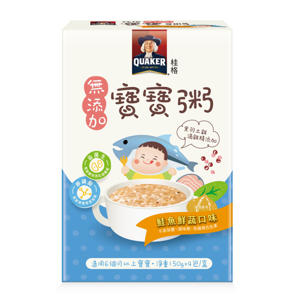 【QUAKER桂格】無添加寶寶粥（150gX4包）鮭魚鮮蔬