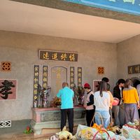 東山墓園社群