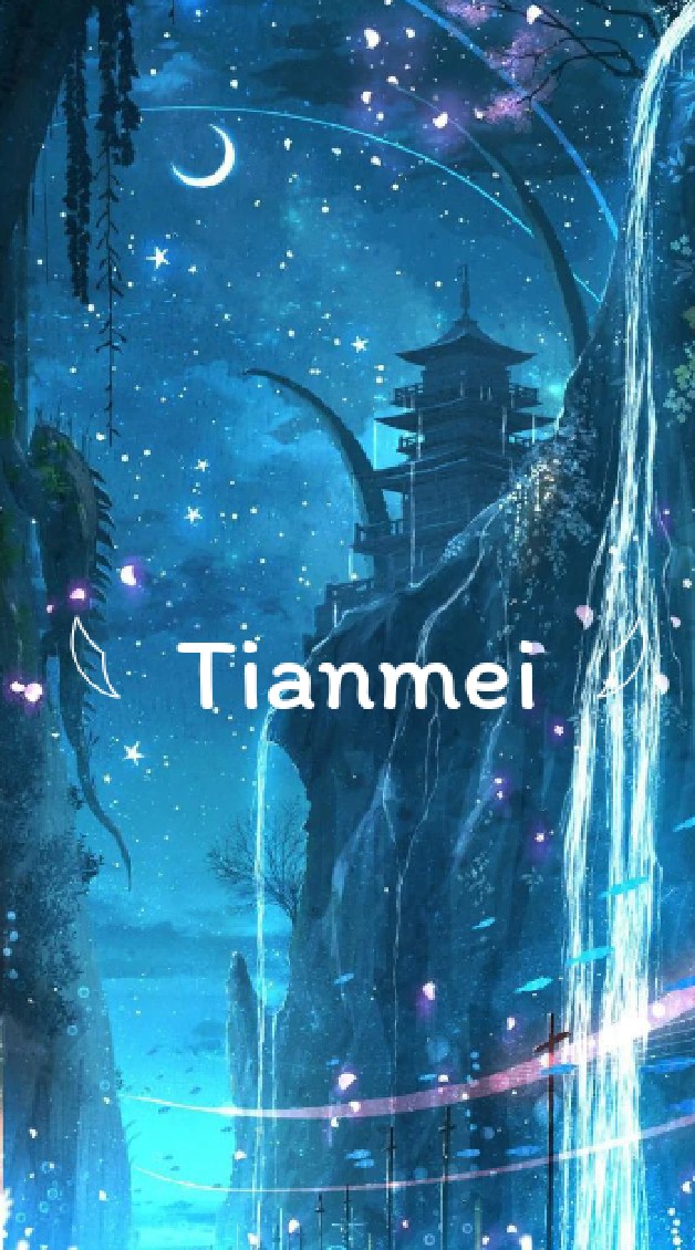 𓆩 ༆꧁⛩️ราชวงศ์เทียนเหมย⛩️꧂༆ 𓆪