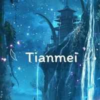 𓆩 ༆꧁⛩️ราชวงศ์เทียนเหมย⛩️꧂༆ 𓆪