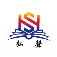弘聲文理補習班24小時線上解題平台
