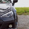 86/BRZ  Open.Friends