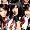 昔AKB48好き集まれ