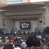 忘れらんねえよにはまって