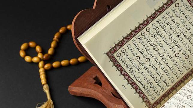 Surat al bayyinah ayat 1-8