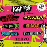 パンクスプリング　PUNKSPRING 2024(3/16〜17)