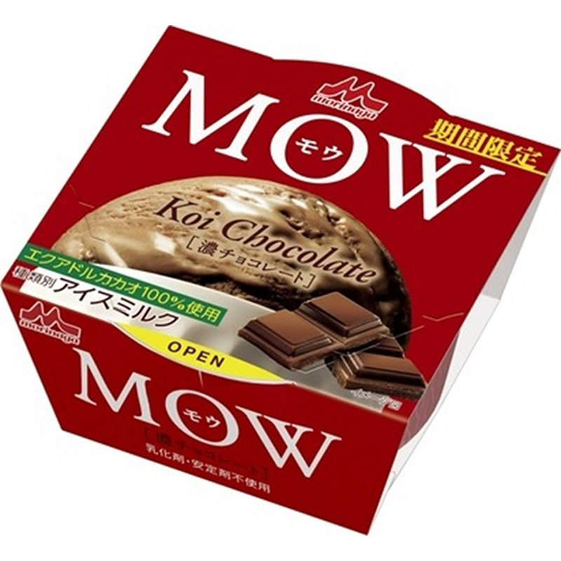 [家速配]森永乳業ＭＯＷ濃郁巧克力冰淇淋