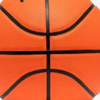 Basketball ST