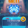 ツムツムコイン稼ぎや雑談をするオープンチャット初心者〜上級者まで誰でも❗❗即抜けとハート交換禁止！！