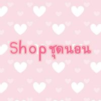 Shop ชุดนอน By Donutt💕