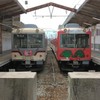 ［HRG］北信越鉄道同好会