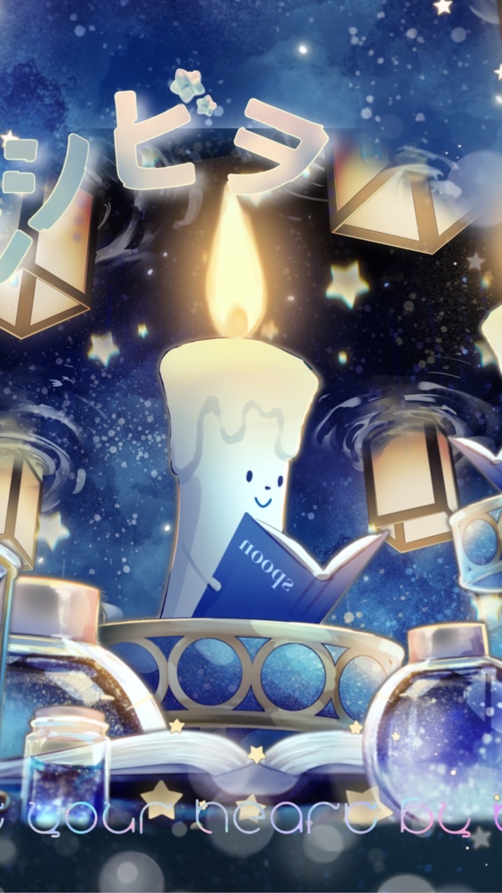 🕯とーまるーむ.ᐟ.ᐟのオープンチャット