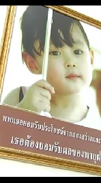 ภาพยนตร์