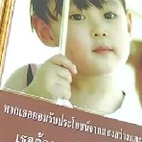 ภาพยนตร์