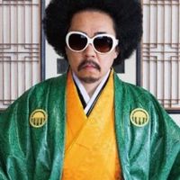 レキシ大好き
