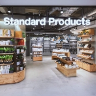 DAISO大創全新品牌「Standard Products」澀谷新登場！與DAISO有什麼不同呢？