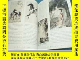 下單前【商品問與答】詢問存貨！超重費另計！商品由中國寄至臺灣約10-15天不包含六日與國定假日！