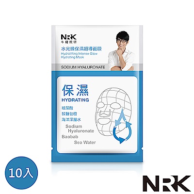 「補水‧鎖潤‧水亮」3效兼具速效揮別乾渴‧粗糙‧黯沉‧細紋膚觸細緻彈滑，發散水漾光采