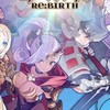 七騎士【NoSoul】公會
