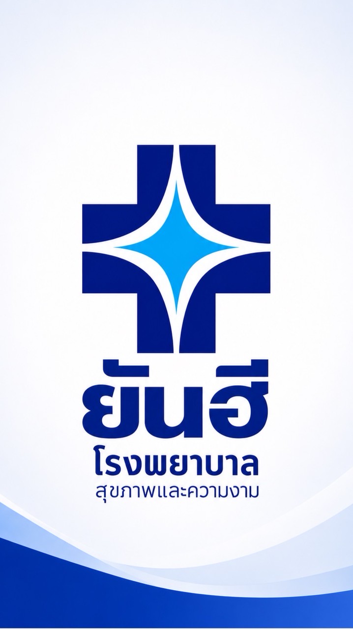 VIP YANHEE STAR
