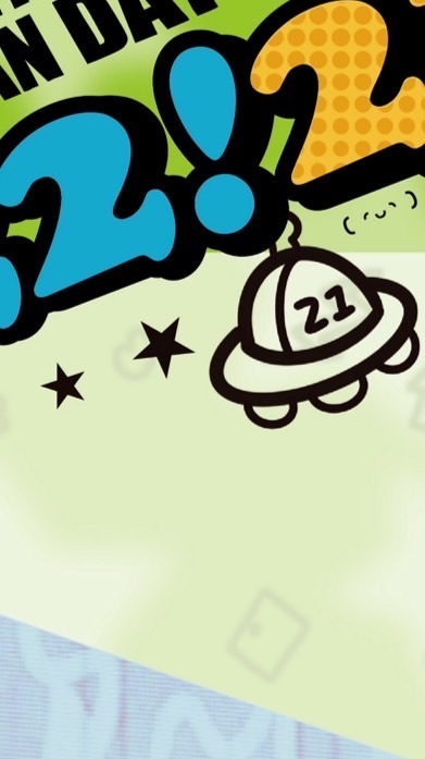 222!21～