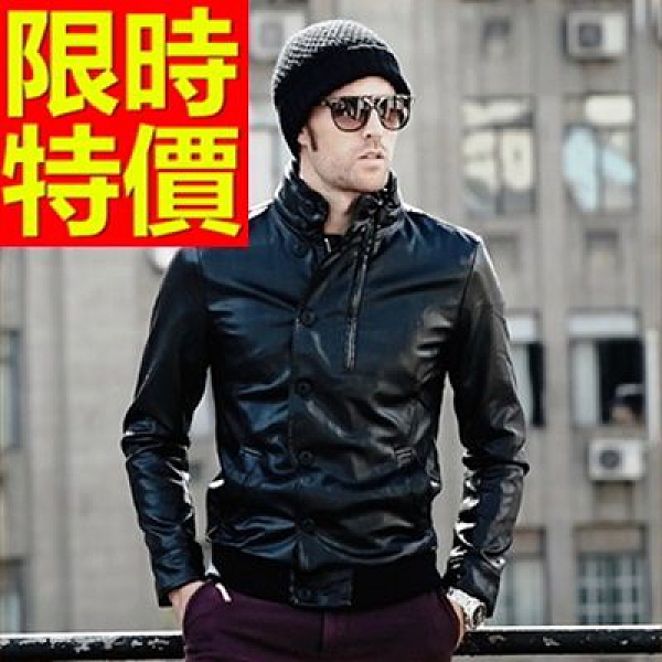 男皮衣外套-特殊剪裁簡約英倫風防寒男機車夾克1色[巴黎精品]