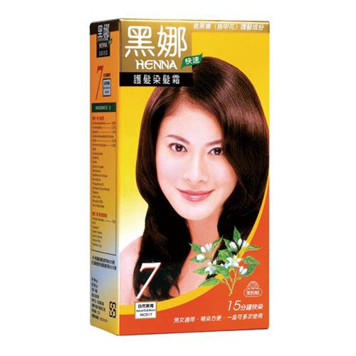 ◆ 天然Henna植物護髮素，滋養受損髮質使秀髮呈現自然健康光澤，復古薰香染時氣味芬芳 ◆ 氧化型成份，染髮快速、簡單，15-20分鐘快染，乾髮直接梳染 ◆ 完美遮蓋灰白髮，特別針對熟女、熟男設計，D