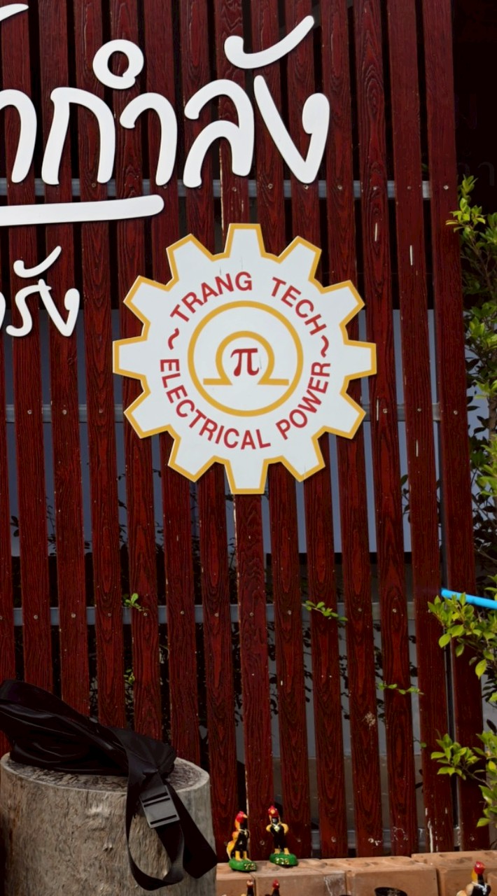 นักเรียนช่างไฟฟ้ากำลัง  ปี  69