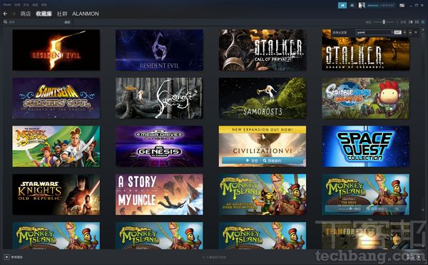 你在 STEAM 遊戲庫收藏了許多遊戲嗎？很抱歉 STEAM 沒有任何轉移機制，想繼承給下一代，只能把帳號密碼寫進遺囑裡。