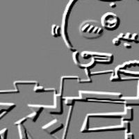 依宸の粉絲群(｡>∀<｡)