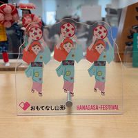 おもてなし山形　花笠サークル　2026