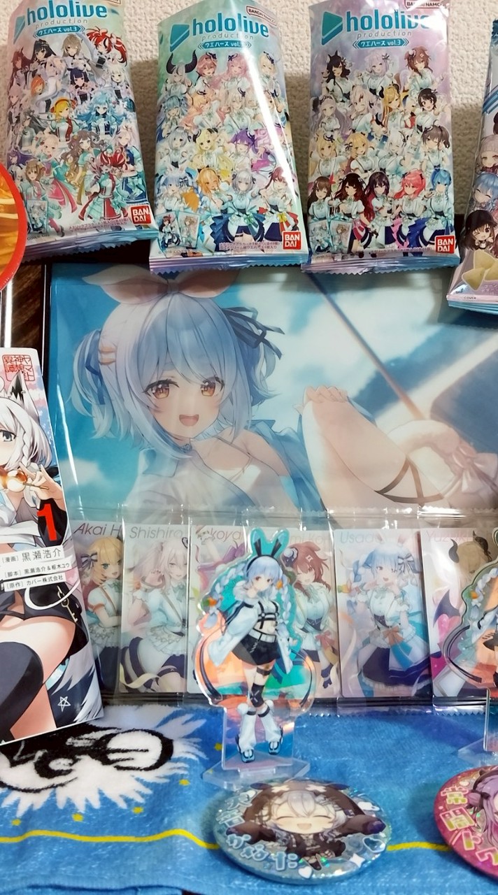 ホロライブメンバーズ！