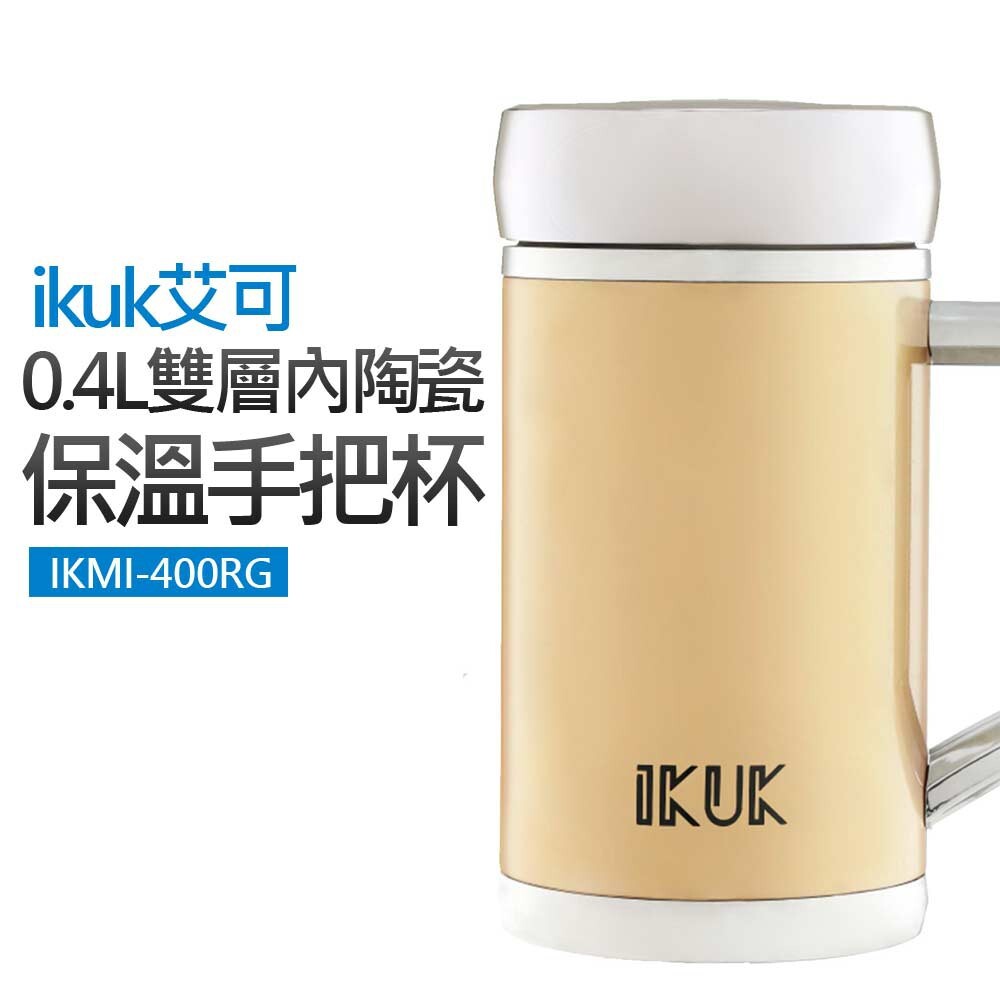 商品特色 台灣專利全新升級1300度高溫素燒硬白瓷 非塗層不掉漆告別金屬味 裝中藥咖啡奶類檸檬汁皆不留異味不變質 清潔容易不易吃色 真空雙層保溫保冷長達5-6小時 符合sgs安全無毒認證不含鉛鎘塑化劑