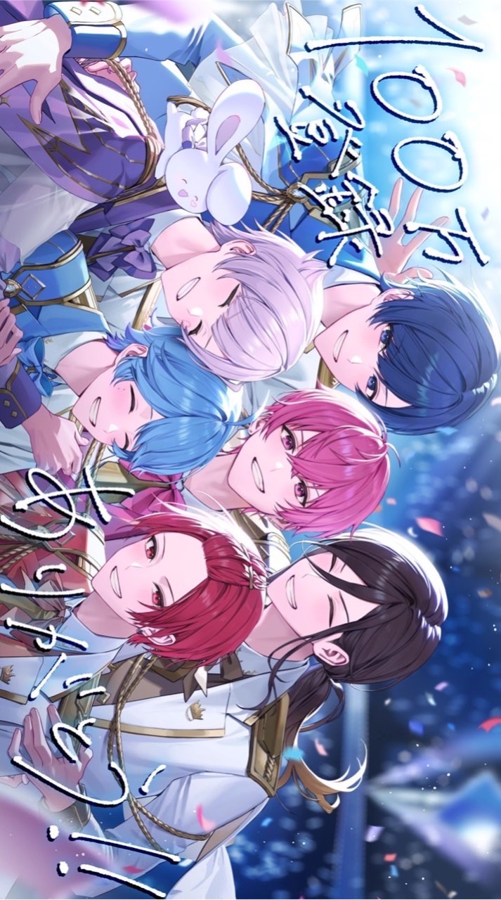 いれいす nrkr