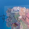 フォートナイト エンジョイガチ勢の特殊ムーブ研究室