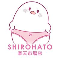 SHIRO