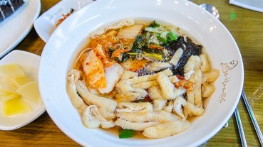 【韓國首爾 -明洞美食】六十年명奶奶麵店동할머니국수(德壽宮店)