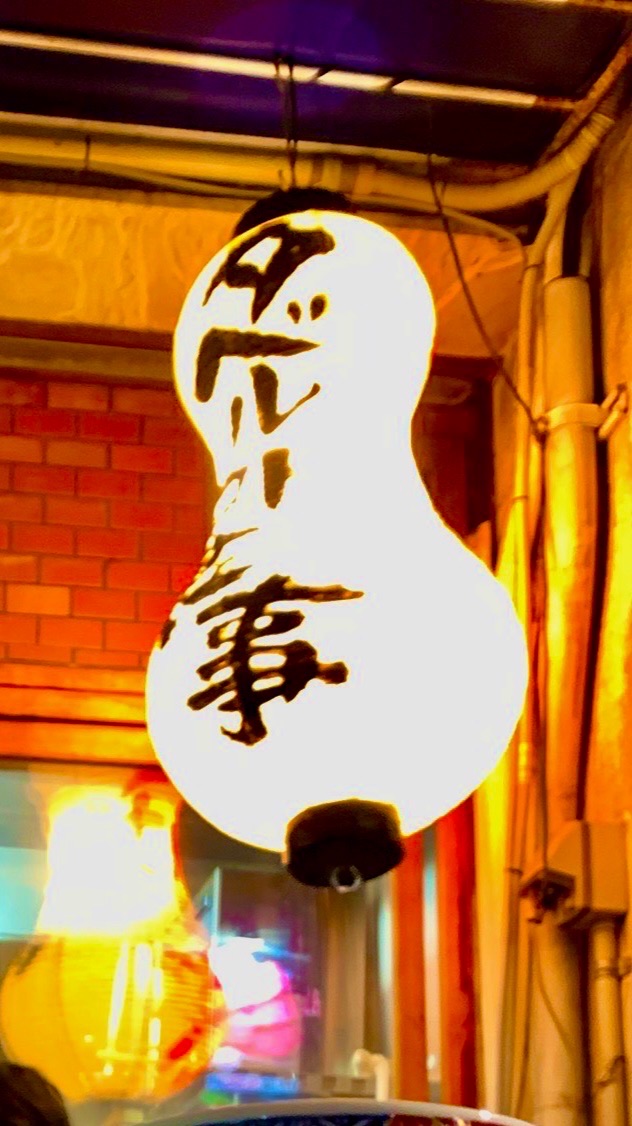 第7回タベルコト喰事ゴルフ感謝祭！