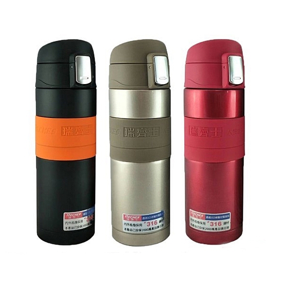 杯身內外膽採用不鏽鋼316材質n真空斷熱，保溫保冷兩適用，杯身不冒汗不燙手n杯身防滑橡膠設計