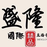 盛隆國際直播粉絲團