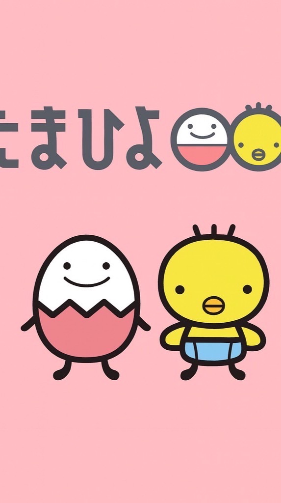 🐥たまひよ　2024年10月ルーム🐥⭐️ 高齢出産組⭐️